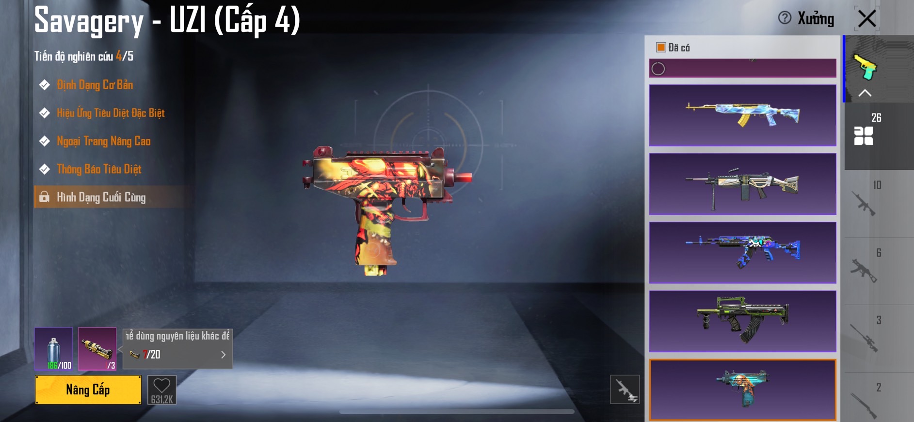 Alternative view of MU151