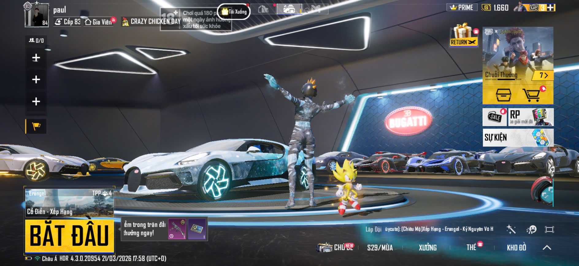 Alternative view of NDT