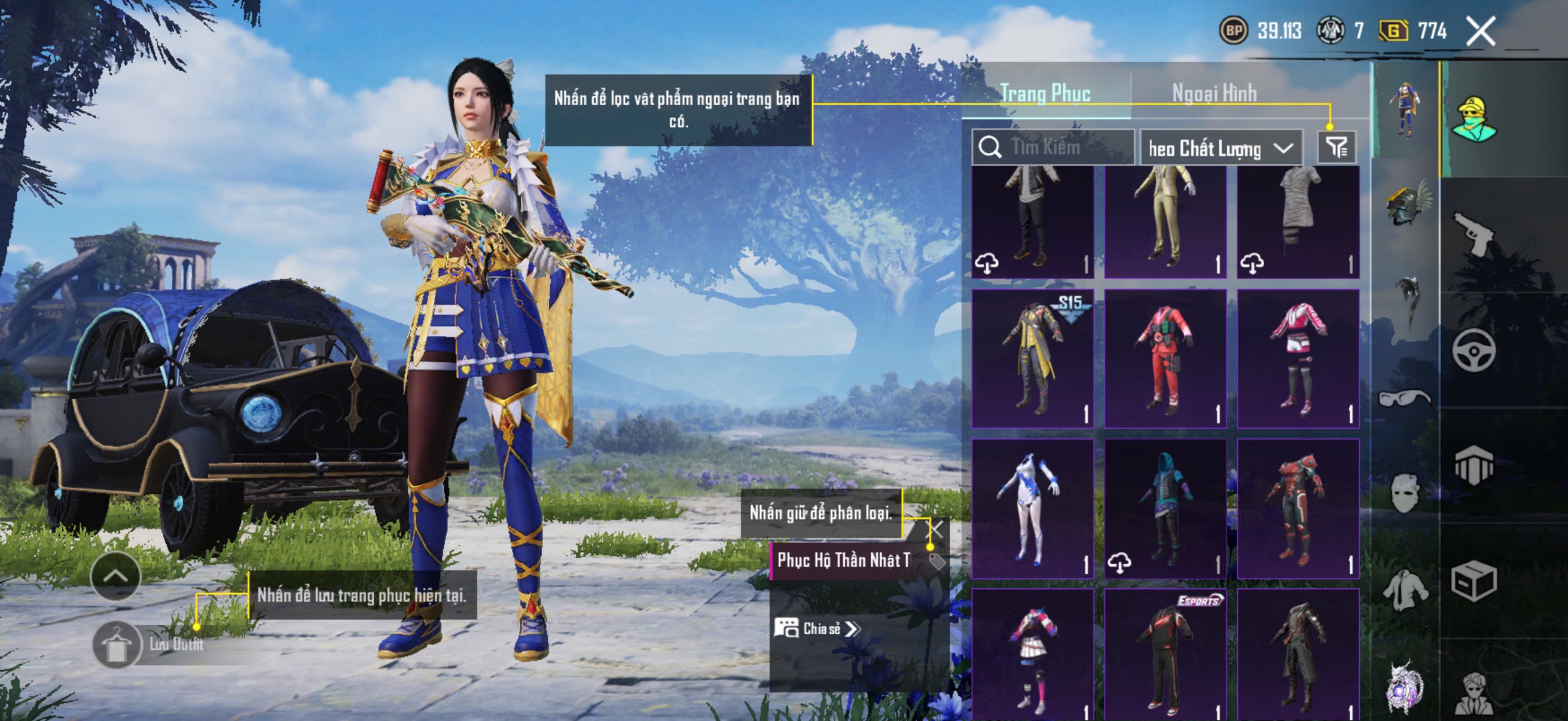 Alternative view of MU203