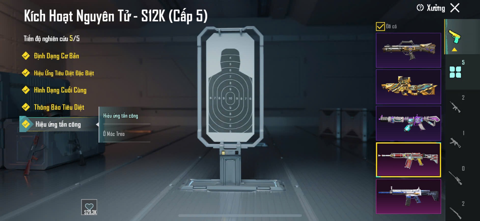 Alternative view of MU103