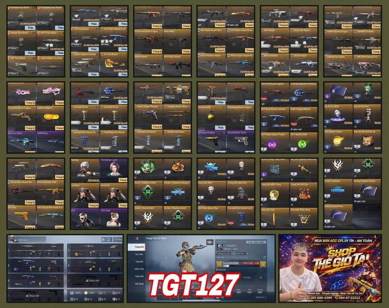 TGT