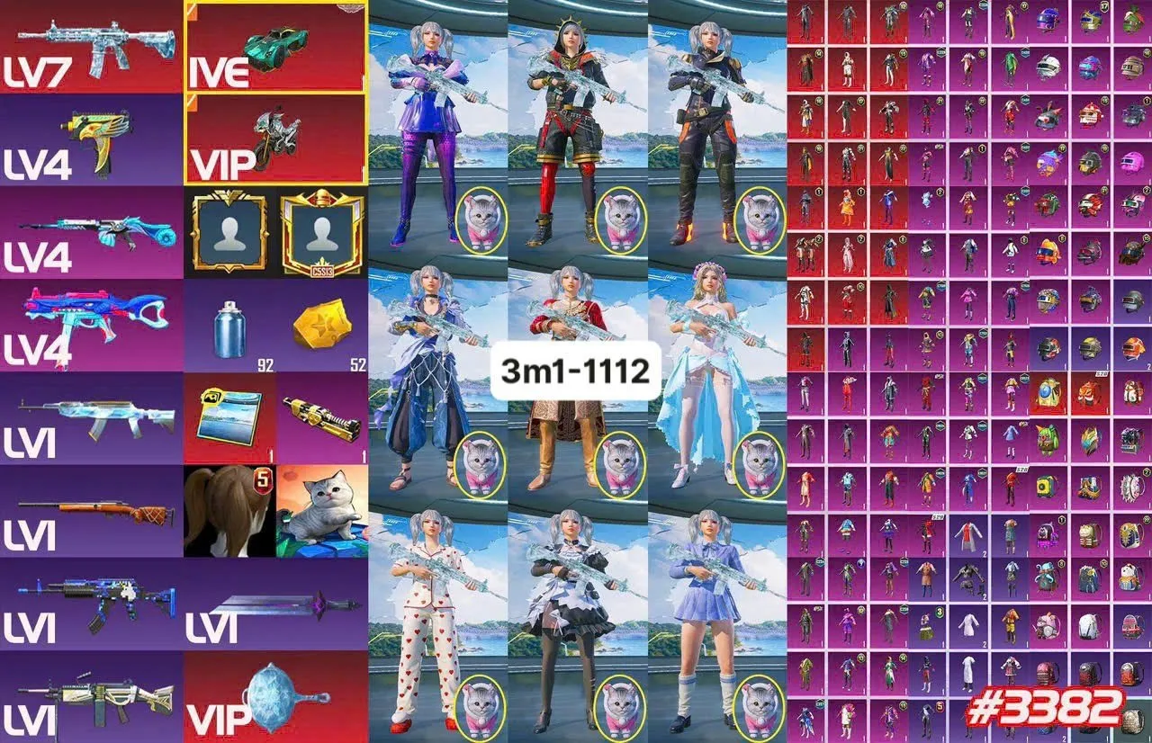 1112