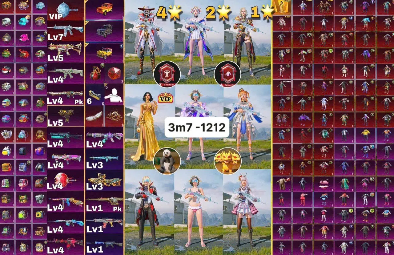 1212
