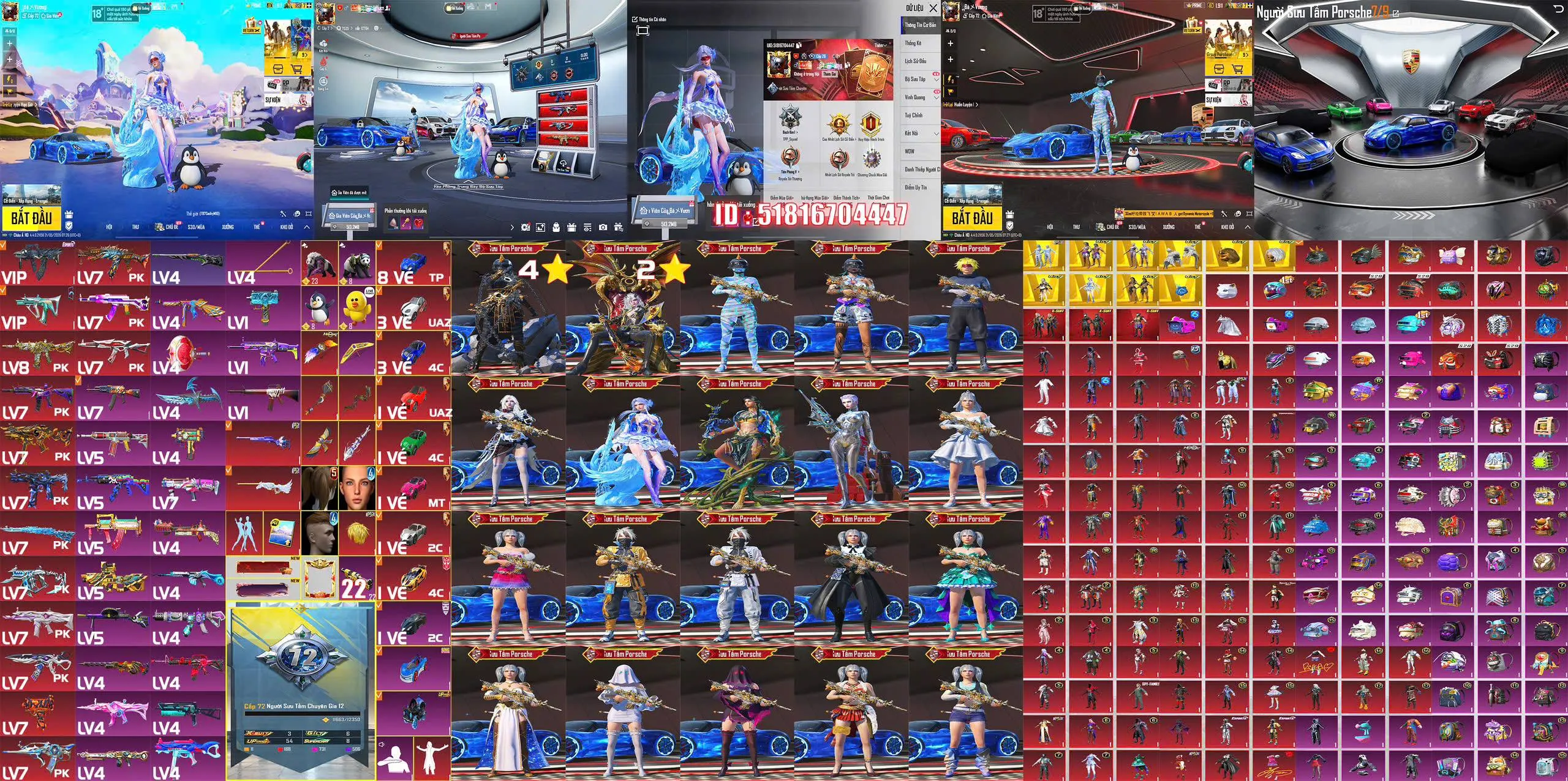 NTT