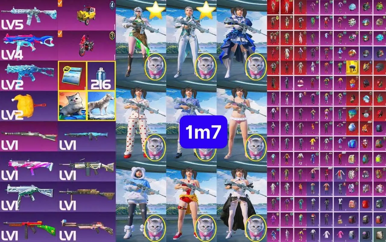 THAN