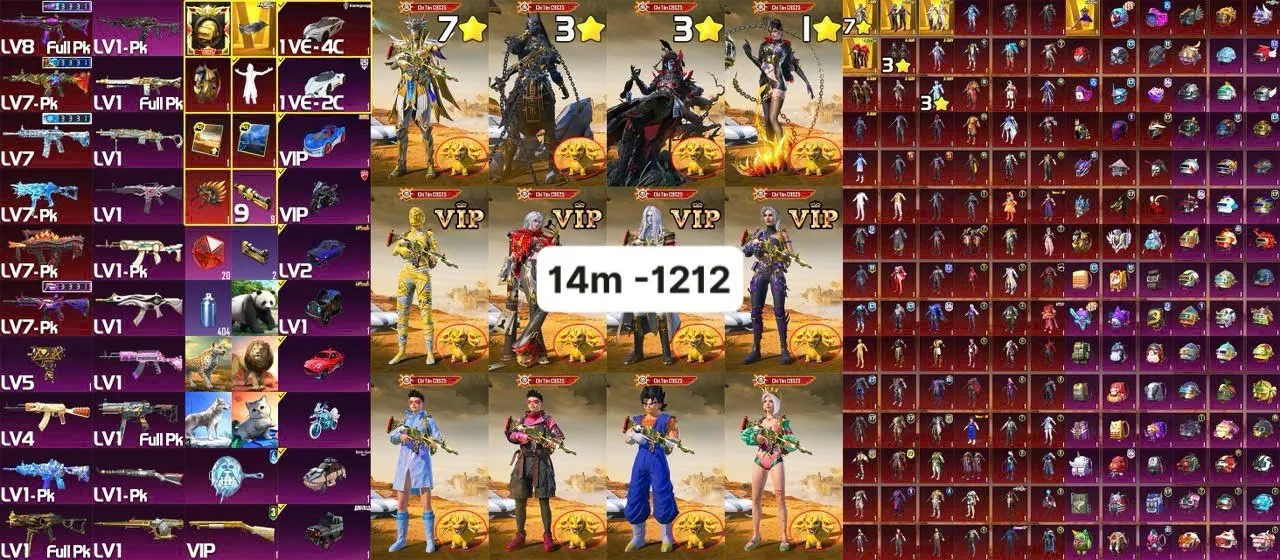 1212