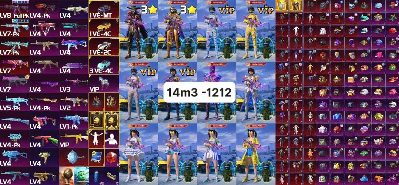 1212