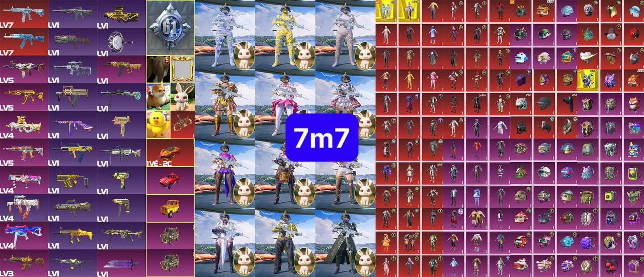 TUAN
