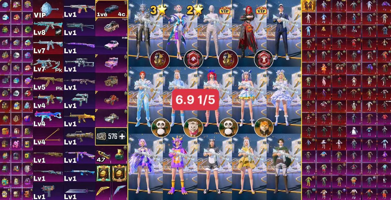 VBSHO
