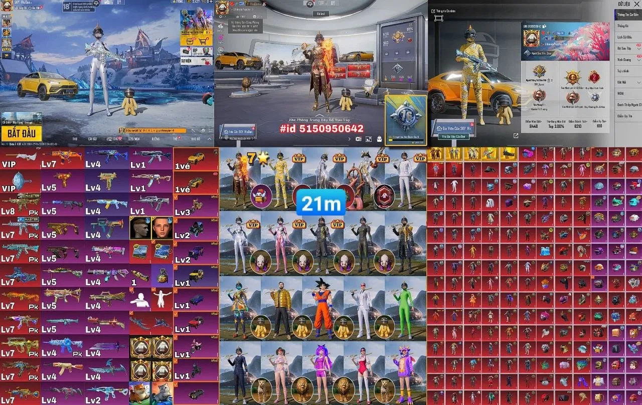 1232