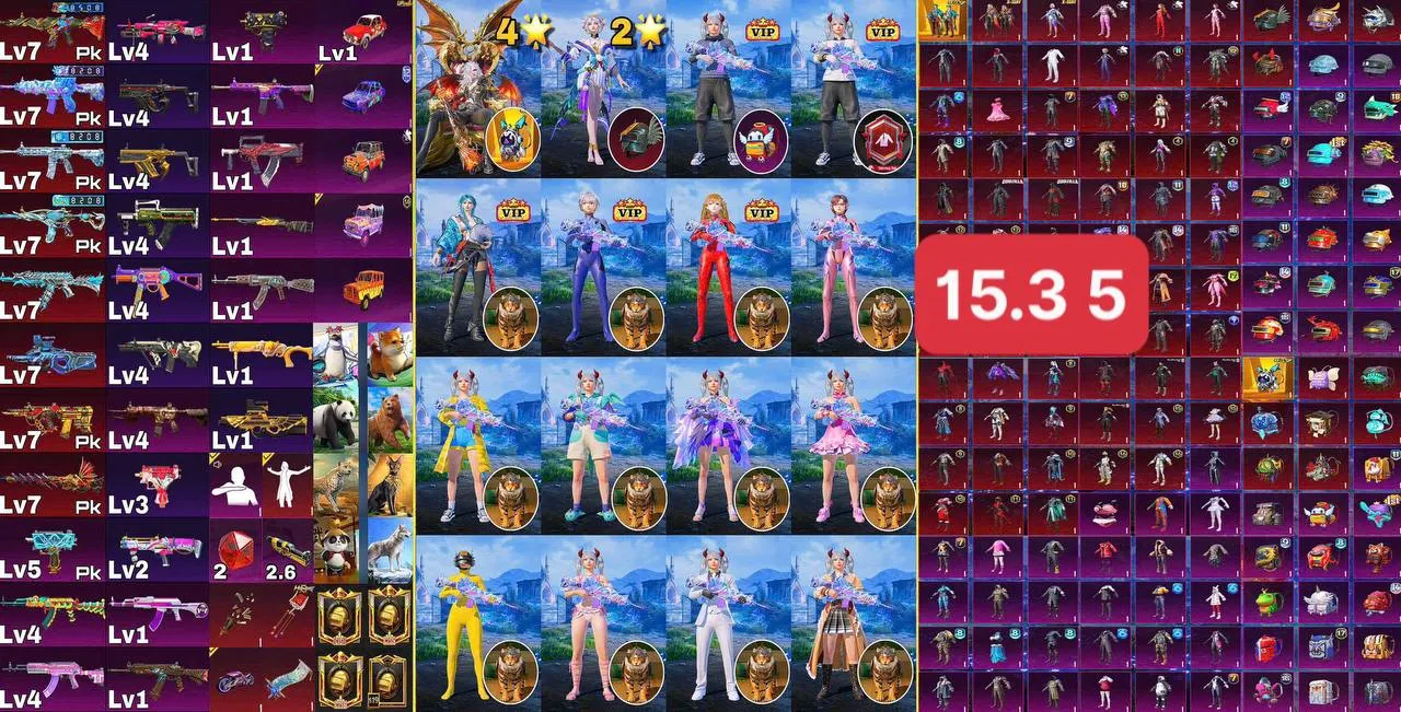 NHUY